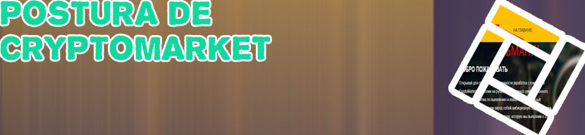 Cryptomarket
