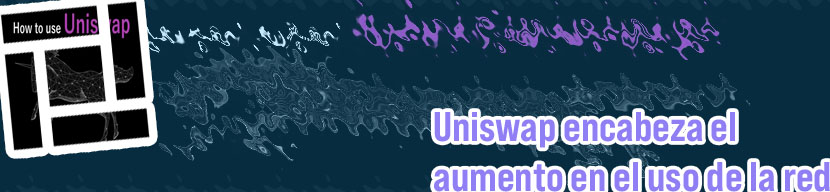 Uniswap